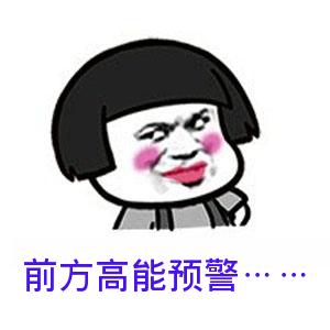 南宫娱乐·NG28(中国集团)官方网站