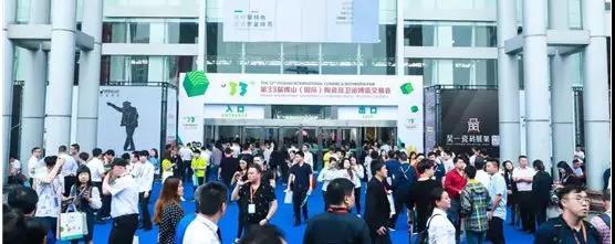 南宫娱乐·NG28(中国集团)官方网站