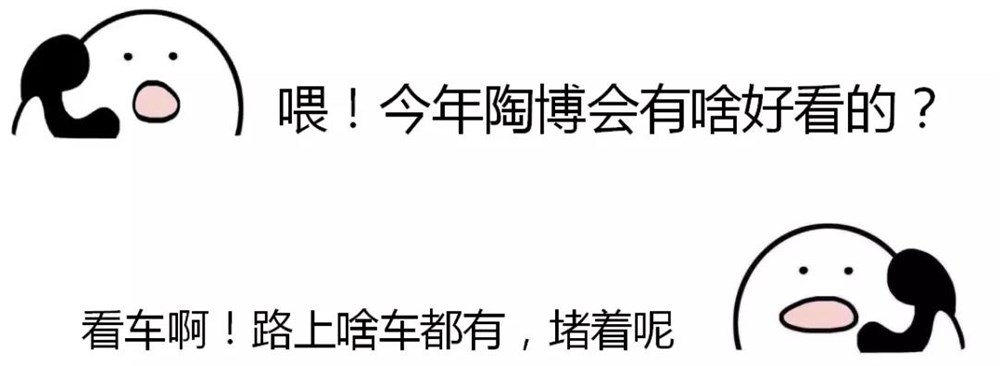 南宫娱乐·NG28(中国集团)官方网站