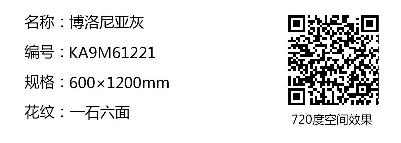 南宫娱乐·NG28(中国集团)官方网站