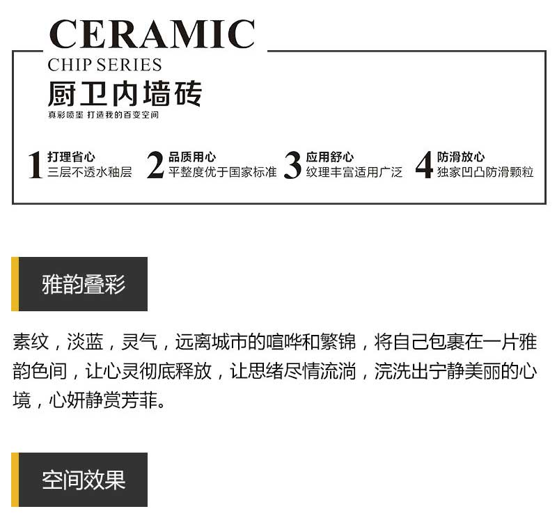 南宫娱乐·NG28(中国集团)官方网站