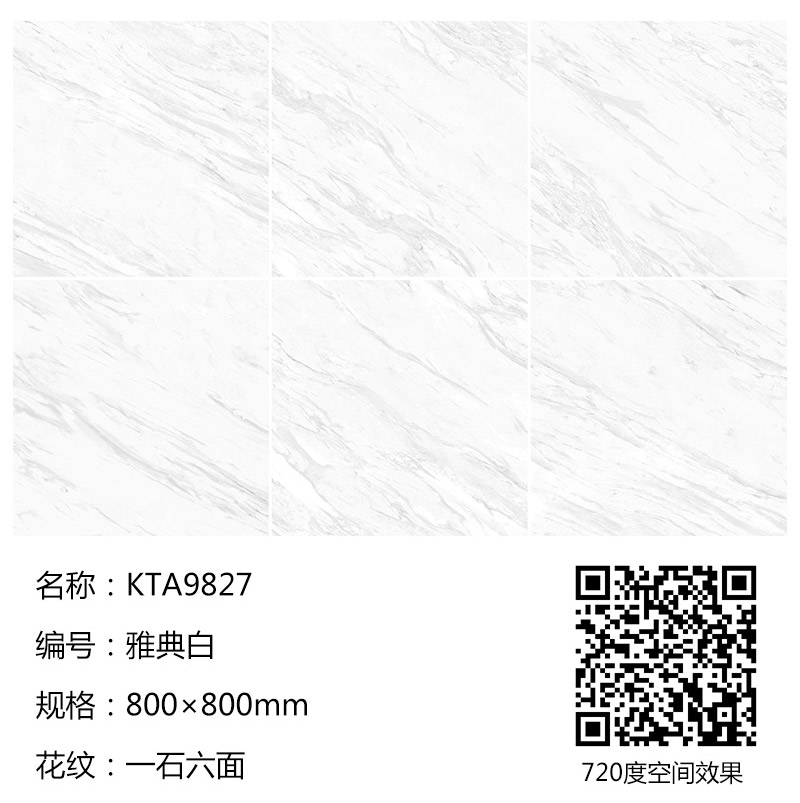南宫娱乐·NG28(中国集团)官方网站