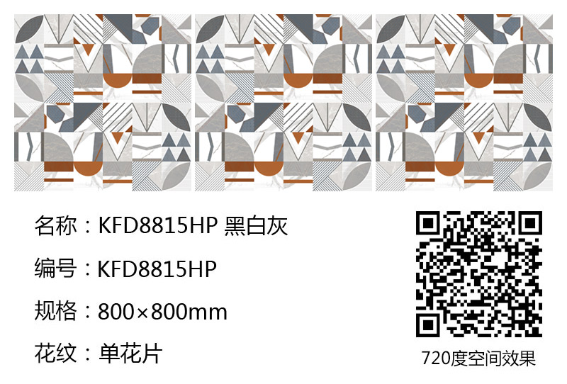 南宫娱乐·NG28(中国集团)官方网站