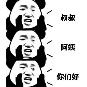 南宫娱乐·NG28(中国集团)官方网站