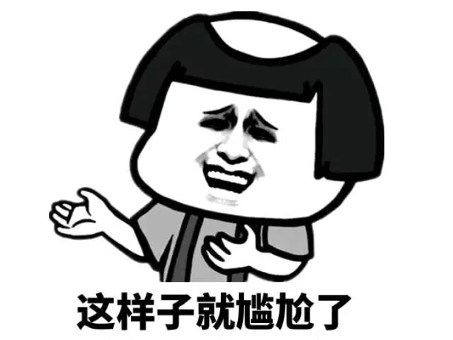 南宫娱乐·NG28(中国集团)官方网站