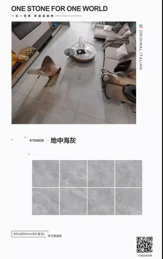 南宫娱乐·NG28(中国集团)官方网站