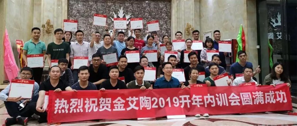 南宫娱乐·NG28(中国集团)官方网站