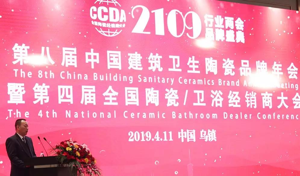 南宫娱乐·NG28(中国集团)官方网站