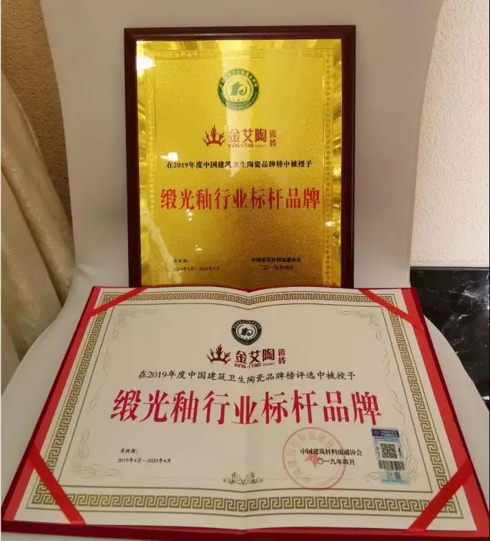 南宫娱乐·NG28(中国集团)官方网站