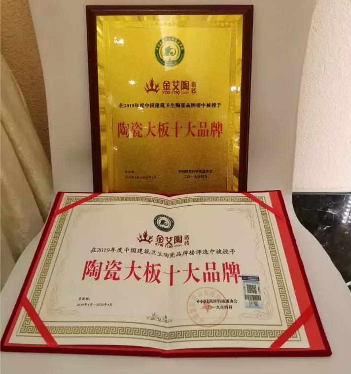 南宫娱乐·NG28(中国集团)官方网站