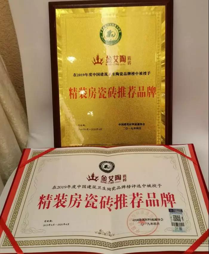 南宫娱乐·NG28(中国集团)官方网站