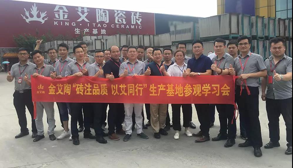 南宫娱乐·NG28(中国集团)官方网站