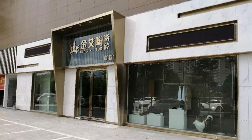南宫娱乐·NG28(中国集团)官方网站