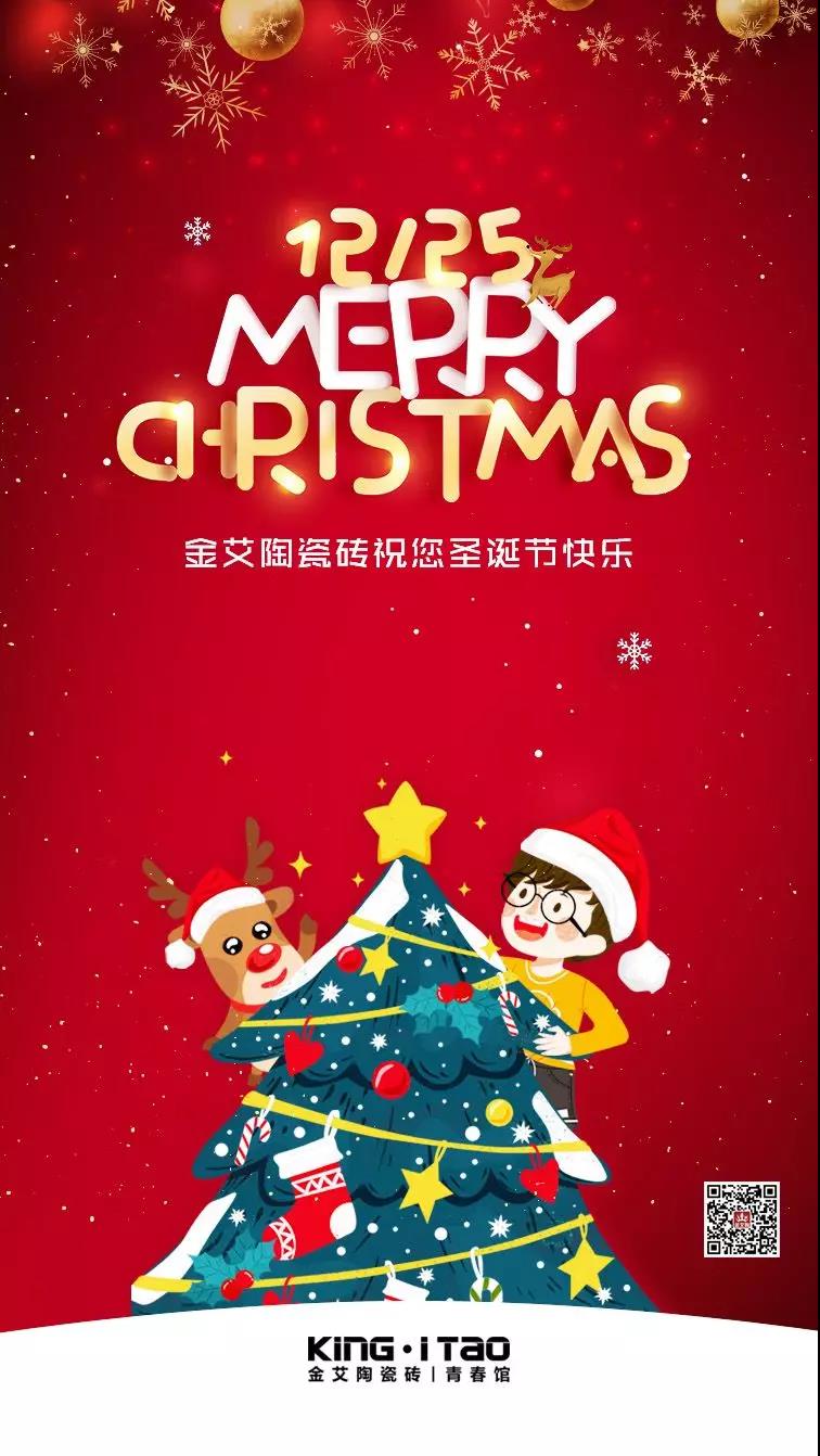 南宫娱乐·NG28(中国集团)官方网站