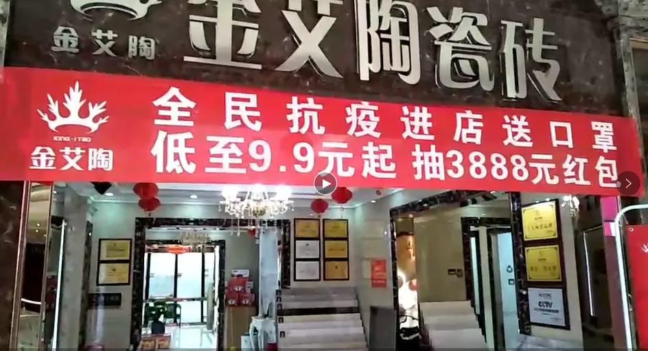 南宫娱乐·NG28(中国集团)官方网站