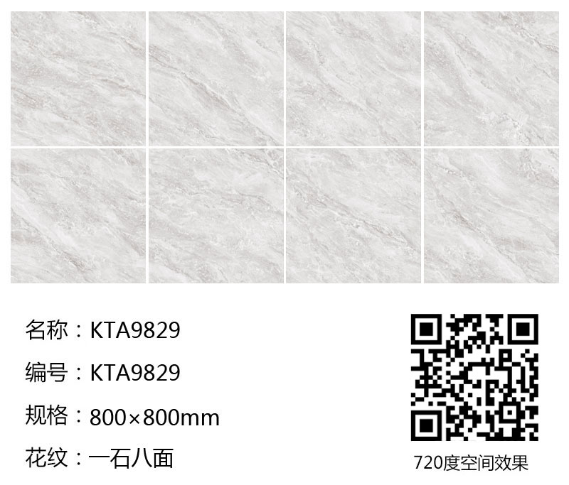 南宫娱乐·NG28(中国集团)官方网站