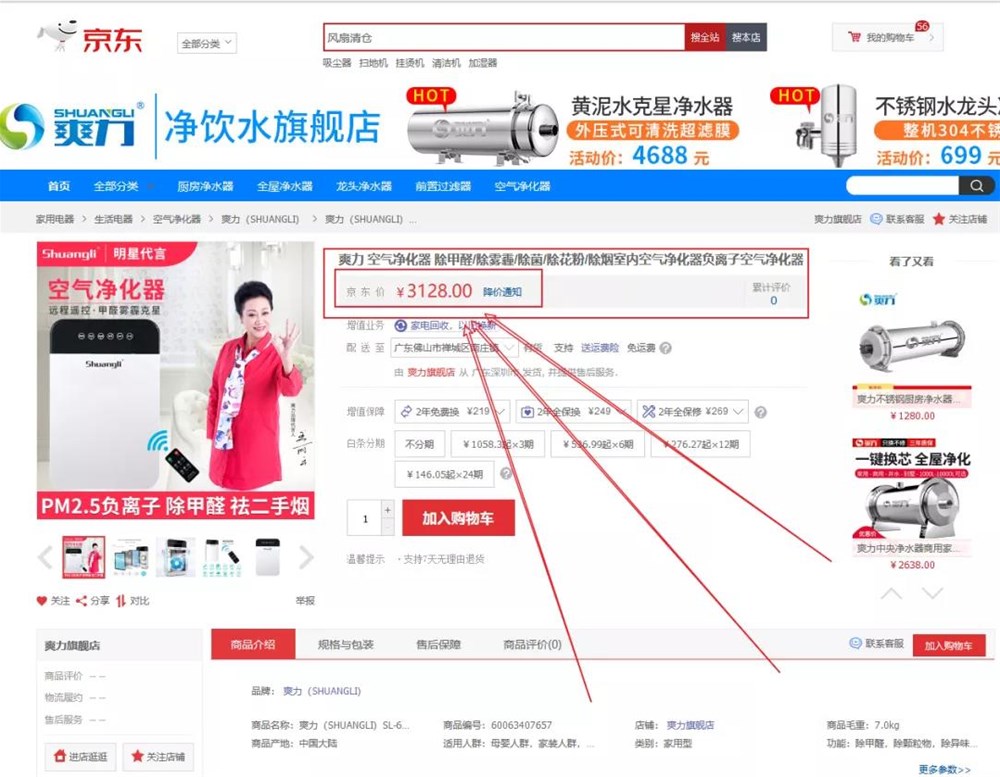 南宫娱乐·NG28(中国集团)官方网站