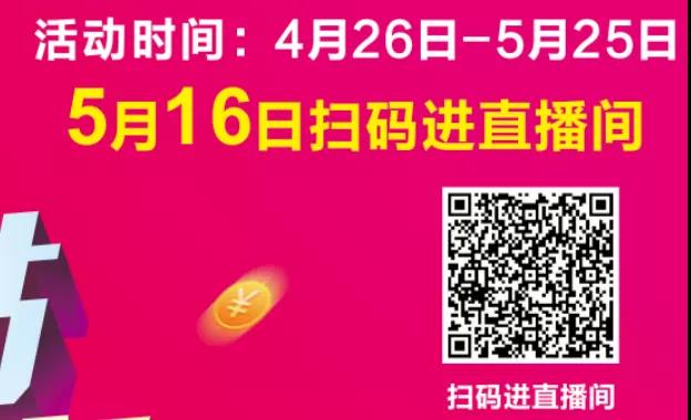 南宫娱乐·NG28(中国集团)官方网站