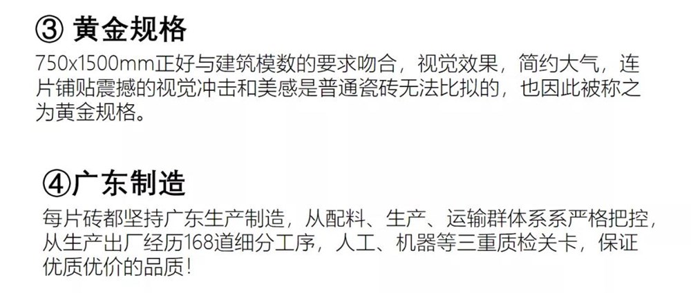 南宫娱乐·NG28(中国集团)官方网站