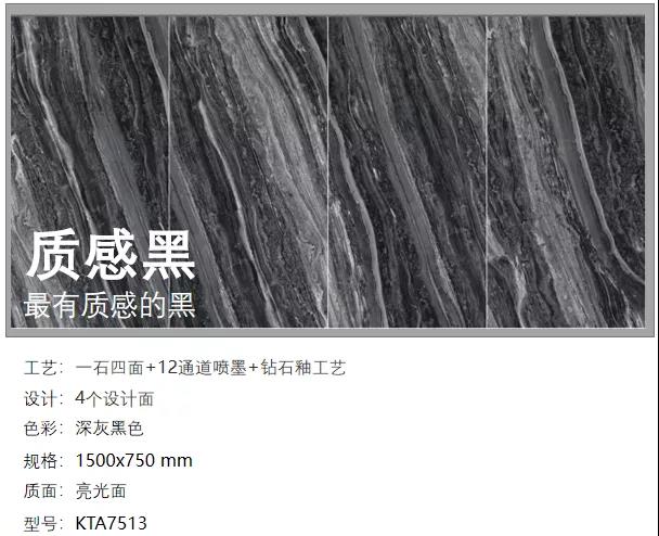 南宫娱乐·NG28(中国集团)官方网站