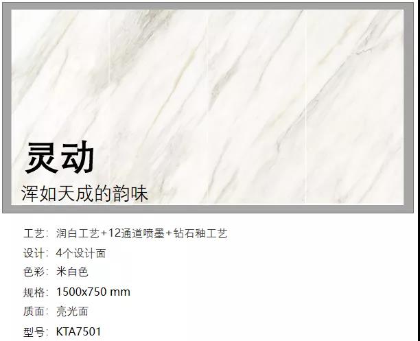 南宫娱乐·NG28(中国集团)官方网站