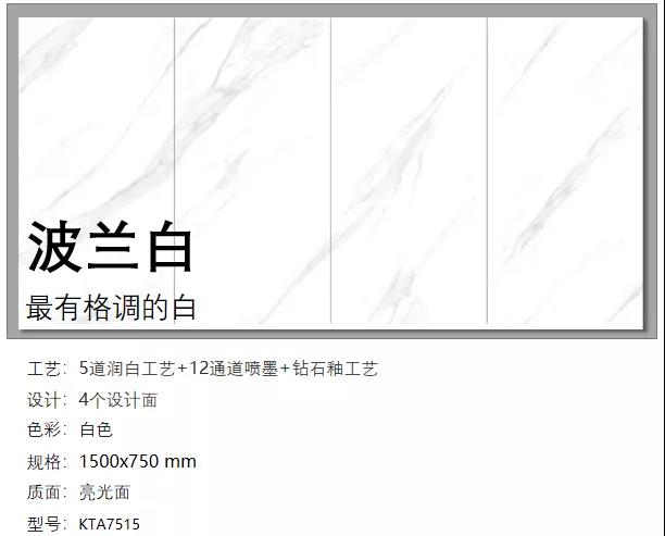 南宫娱乐·NG28(中国集团)官方网站