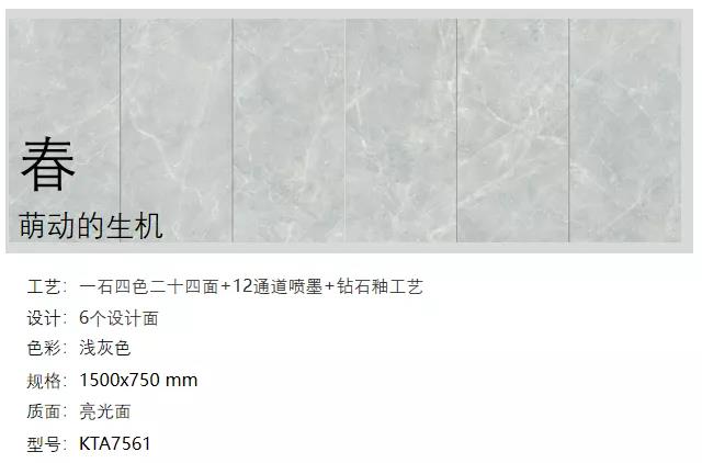 南宫娱乐·NG28(中国集团)官方网站