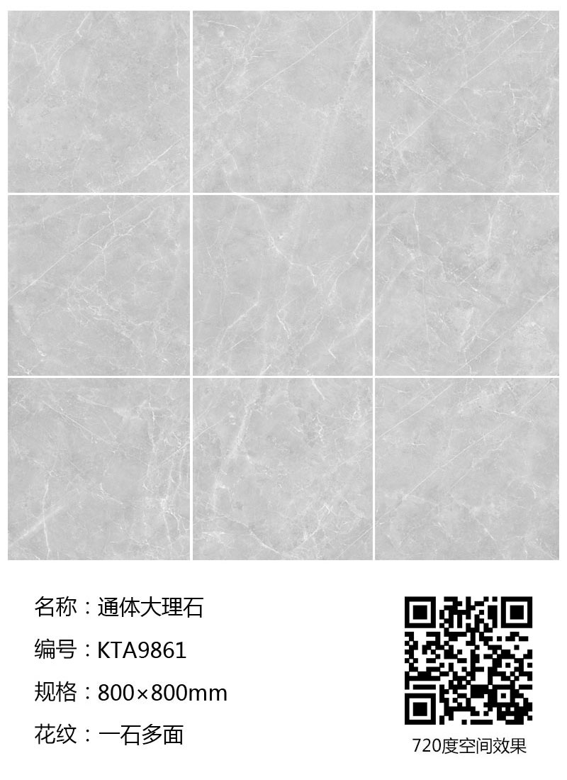 南宫娱乐·NG28(中国集团)官方网站