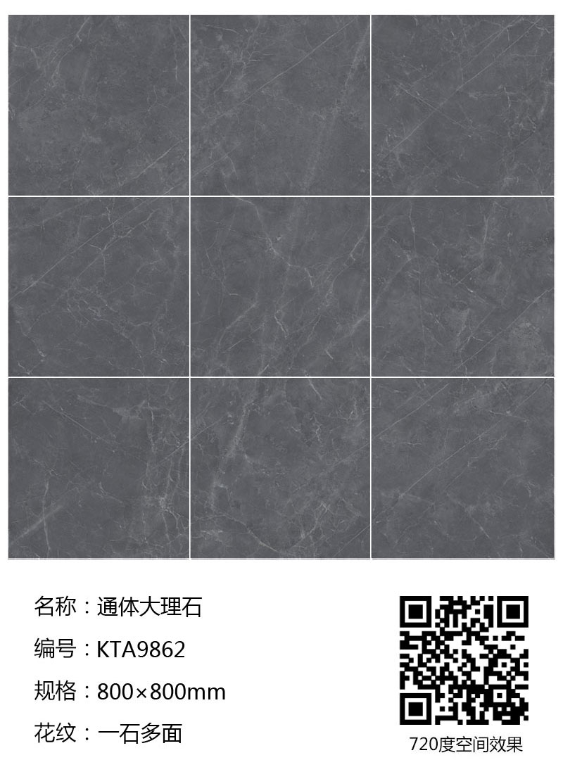 南宫娱乐·NG28(中国集团)官方网站