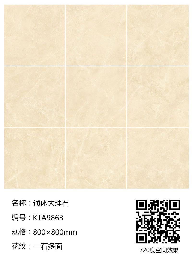 南宫娱乐·NG28(中国集团)官方网站