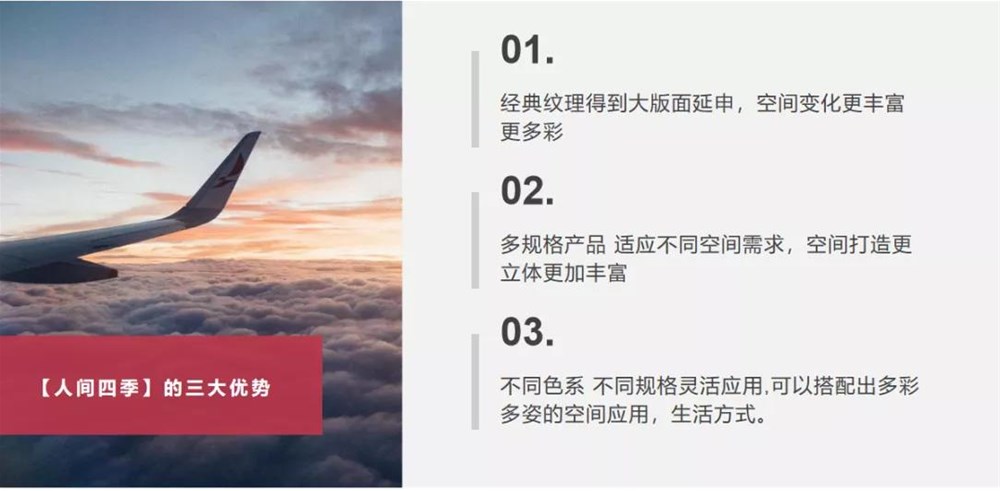 南宫娱乐·NG28(中国集团)官方网站