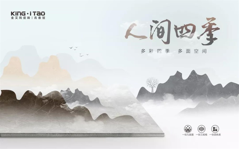 南宫娱乐·NG28(中国集团)官方网站