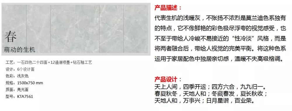 南宫娱乐·NG28(中国集团)官方网站