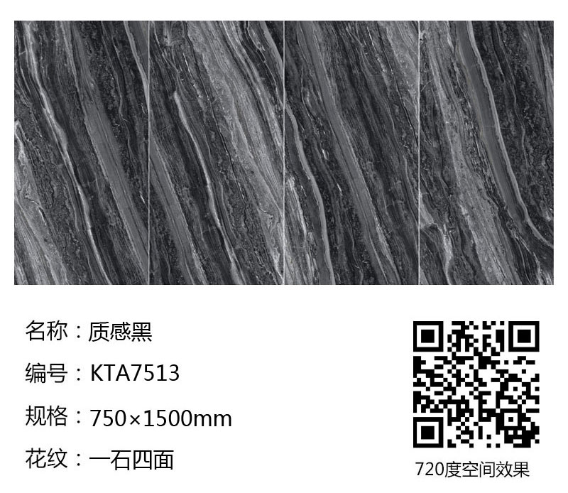南宫娱乐·NG28(中国集团)官方网站
