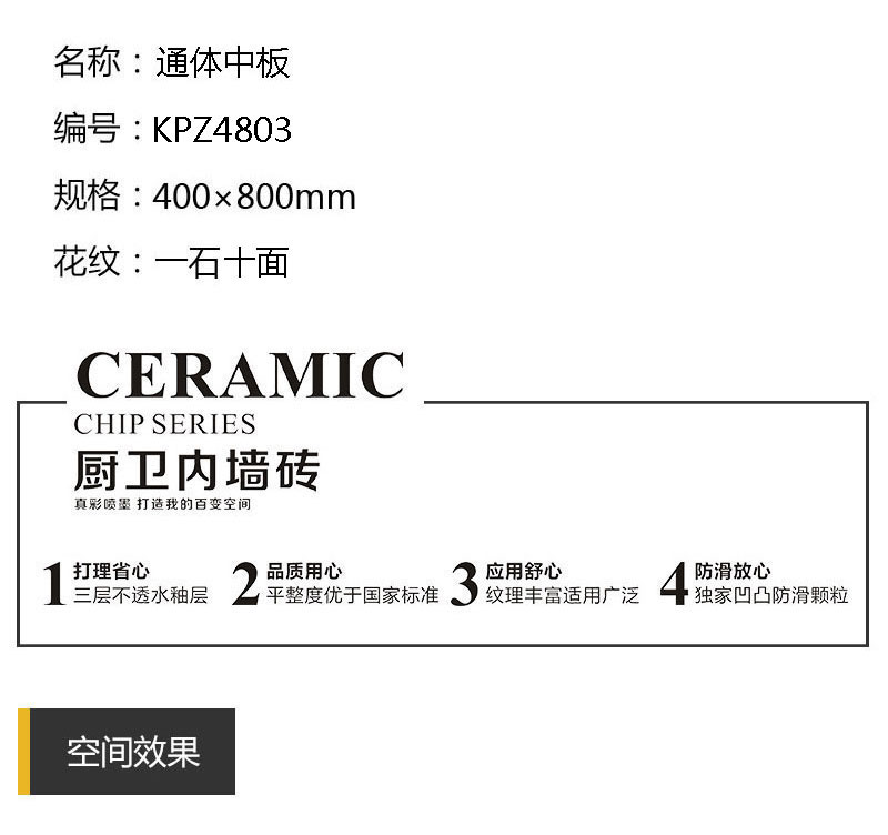 南宫娱乐·NG28(中国集团)官方网站