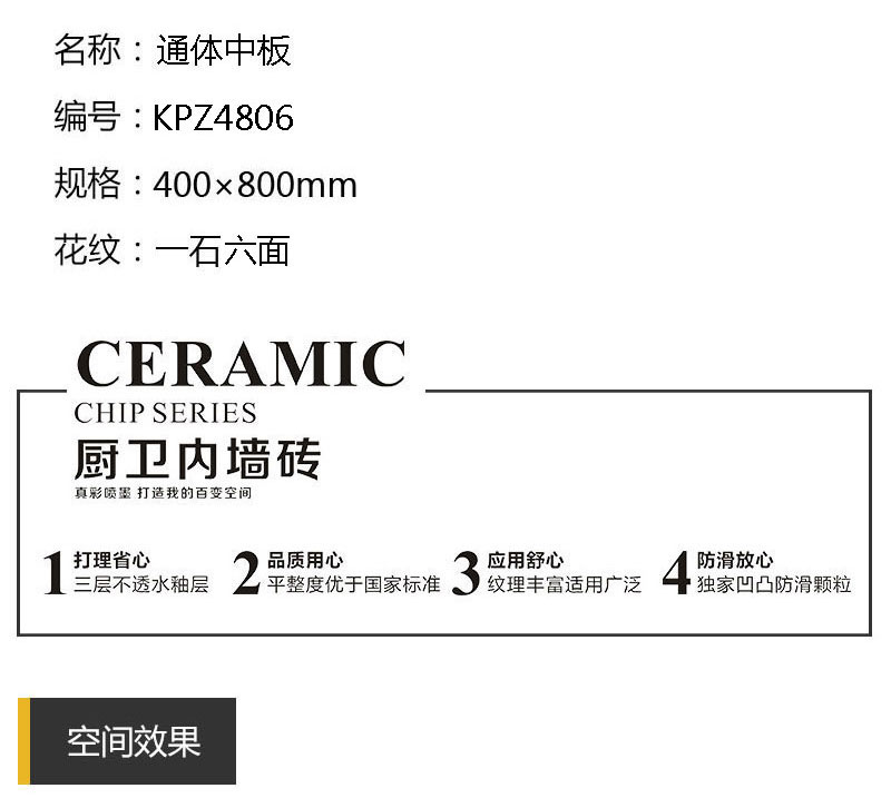 南宫娱乐·NG28(中国集团)官方网站