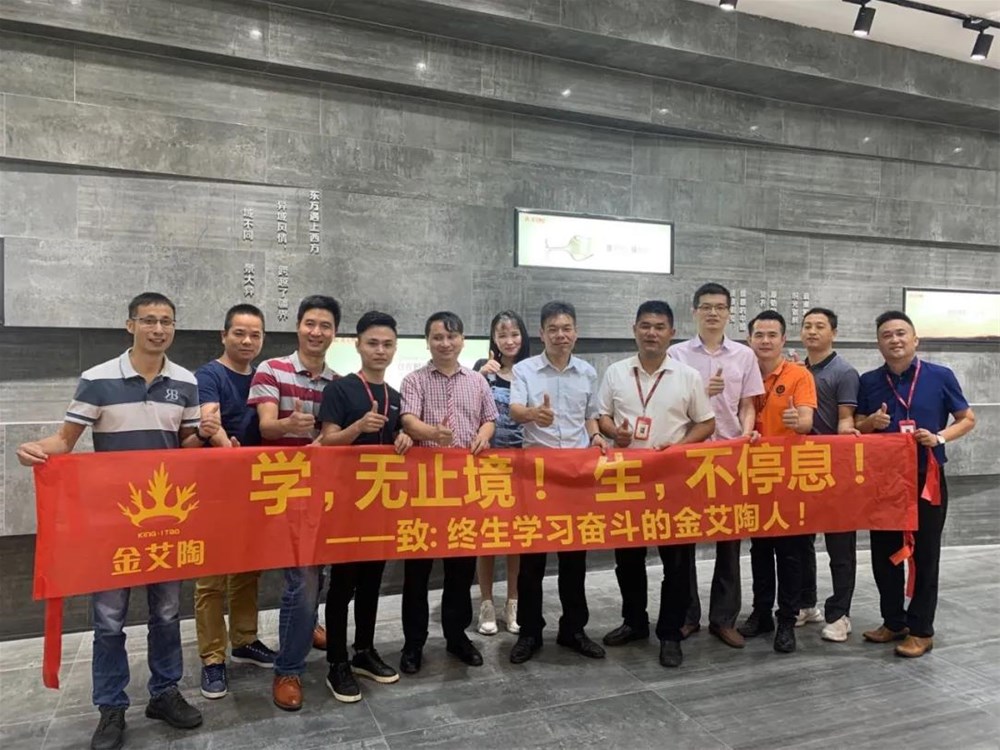 南宫娱乐·NG28(中国集团)官方网站