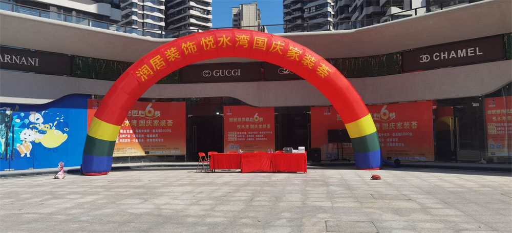 南宫娱乐·NG28(中国集团)官方网站