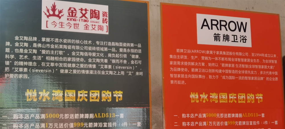 南宫娱乐·NG28(中国集团)官方网站