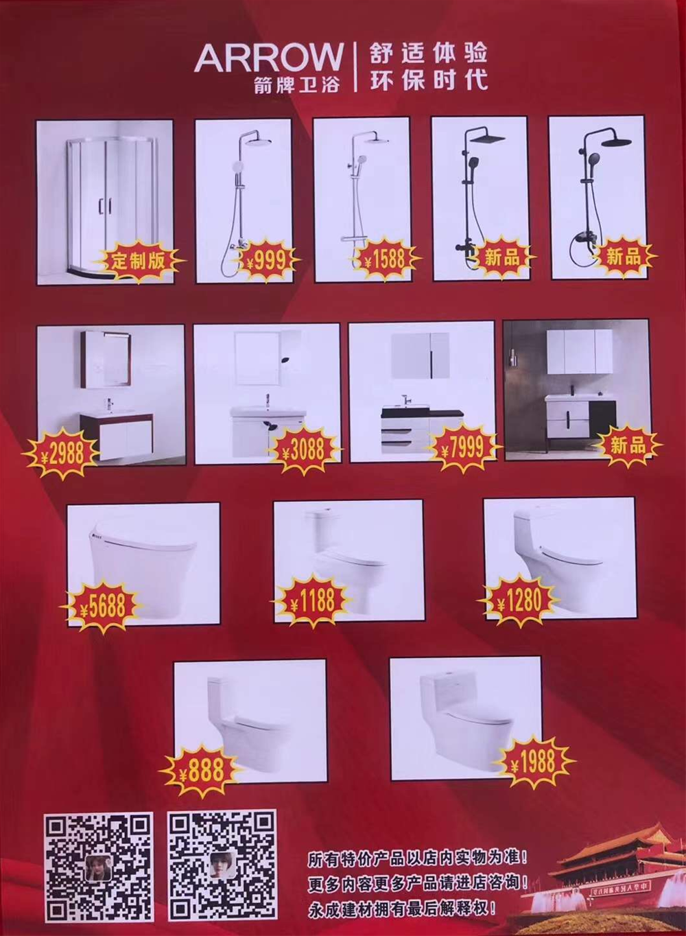 南宫娱乐·NG28(中国集团)官方网站