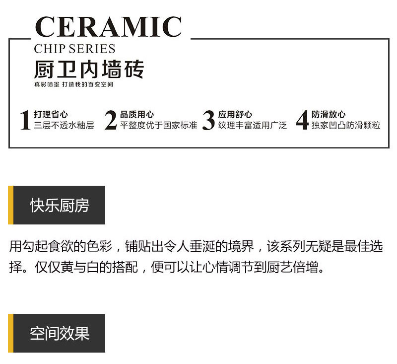 南宫娱乐·NG28(中国集团)官方网站
