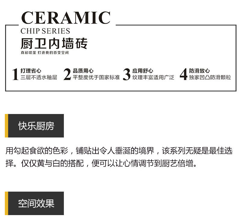 南宫娱乐·NG28(中国集团)官方网站