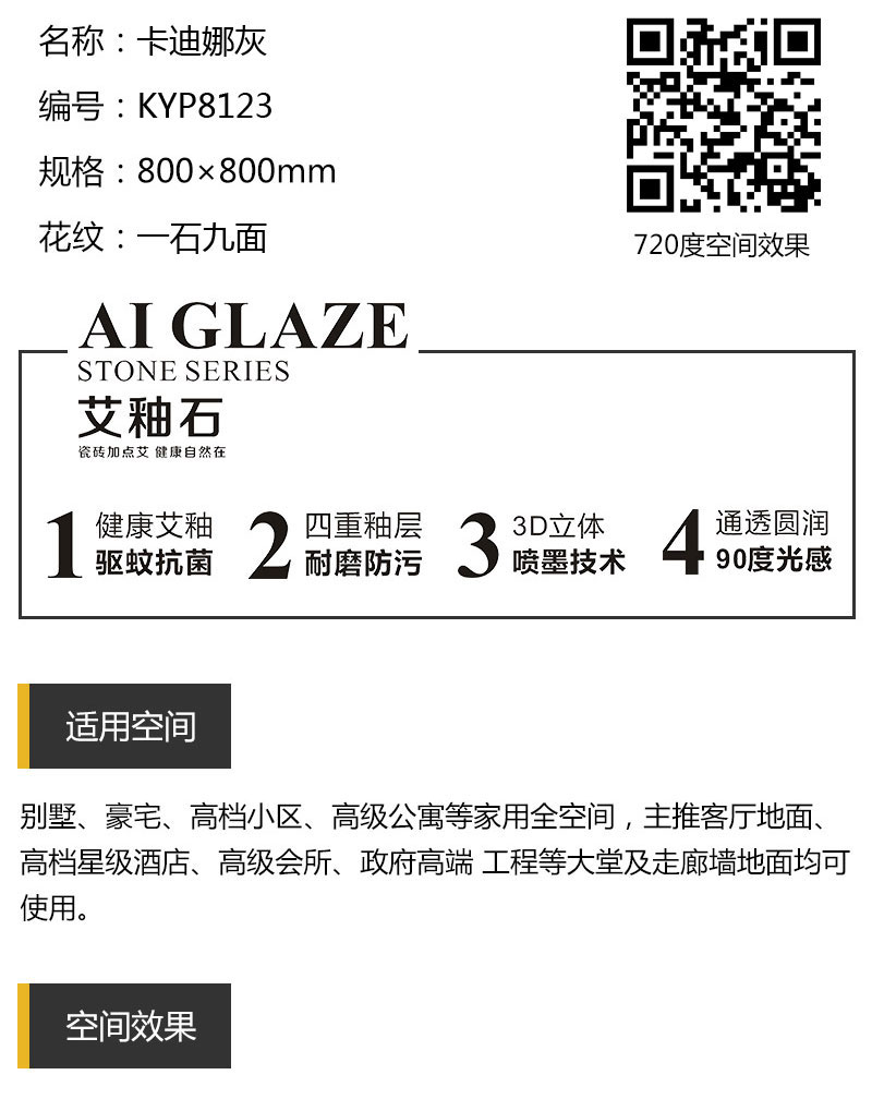 南宫娱乐·NG28(中国集团)官方网站