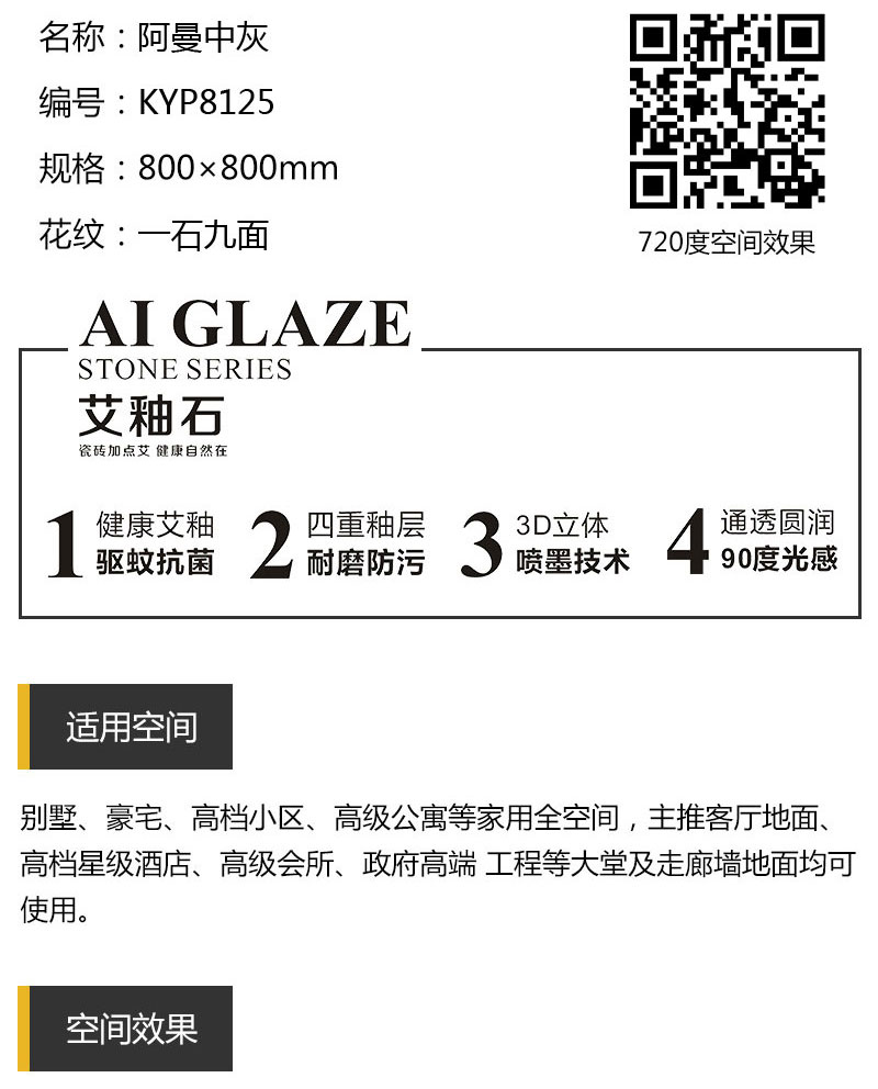 南宫娱乐·NG28(中国集团)官方网站