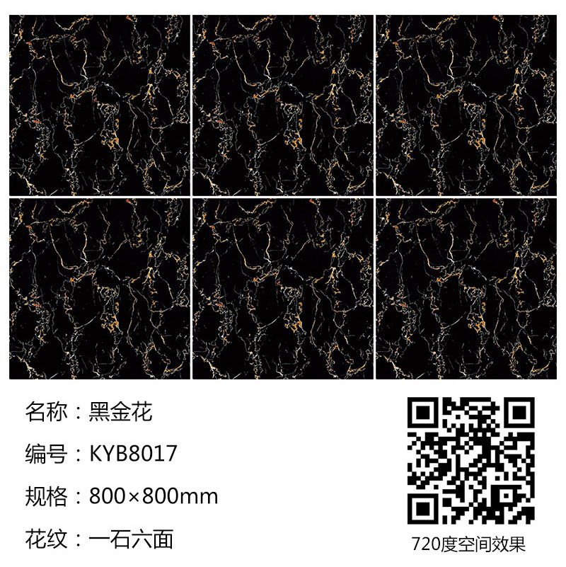 南宫娱乐·NG28(中国集团)官方网站