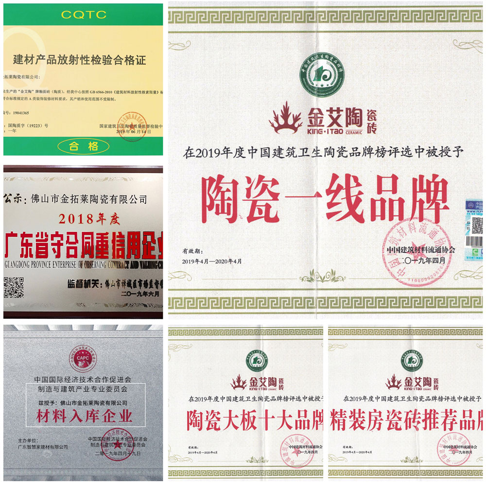 南宫娱乐·NG28(中国集团)官方网站