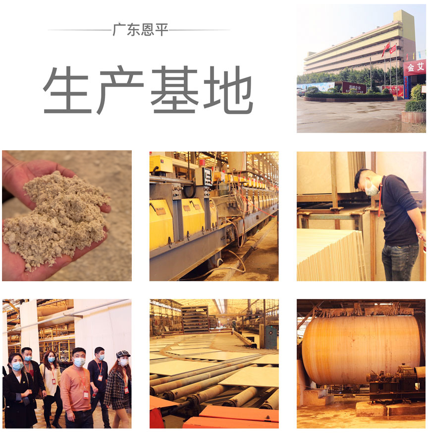 南宫娱乐·NG28(中国集团)官方网站