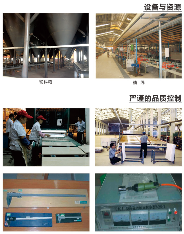 南宫娱乐·NG28(中国集团)官方网站
