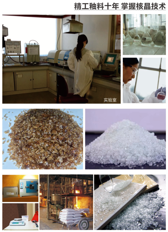 南宫娱乐·NG28(中国集团)官方网站