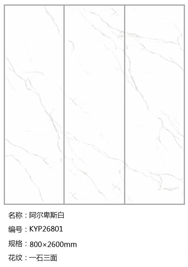 南宫娱乐·NG28(中国集团)官方网站
